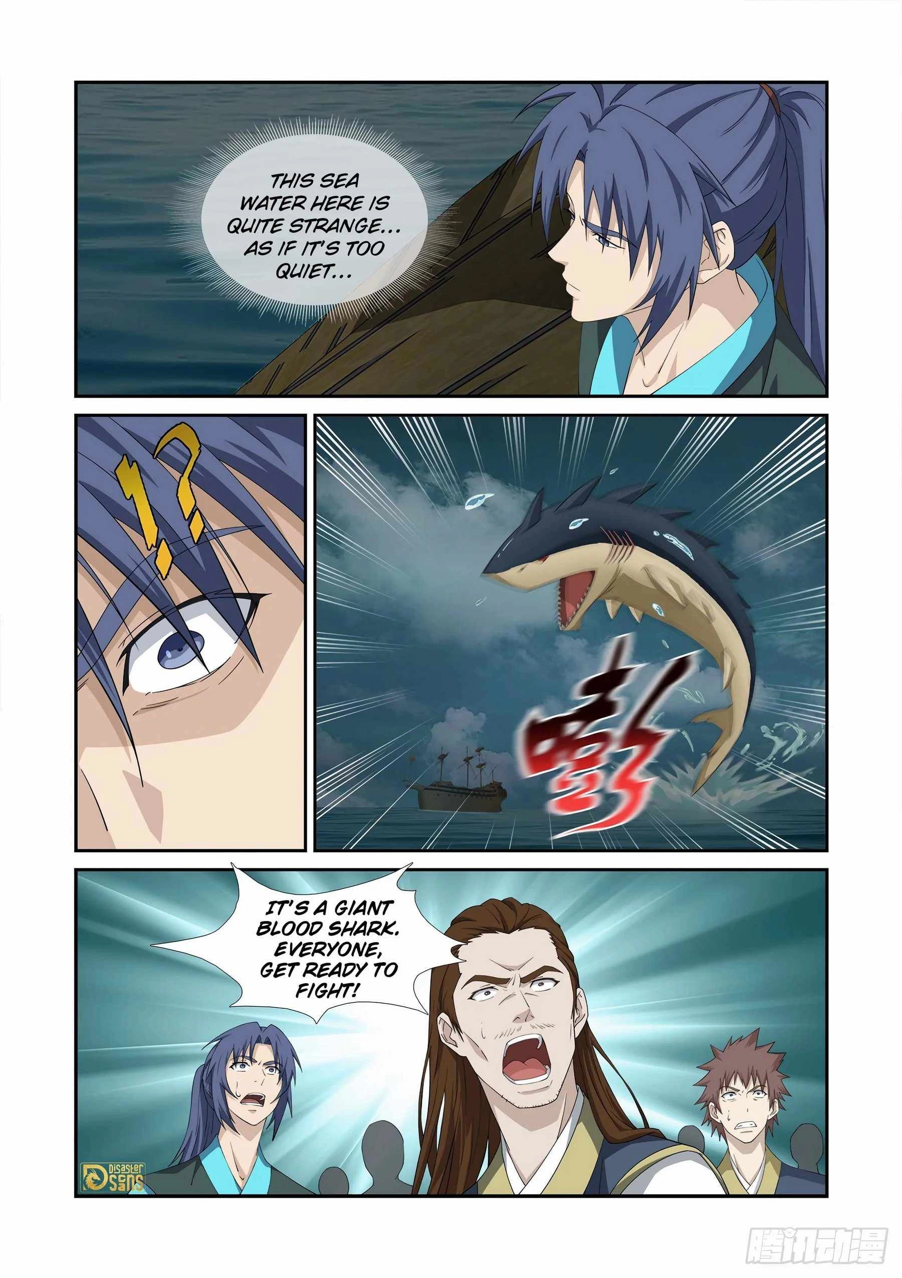 Heaven Defying Sword d Chapter 451 7